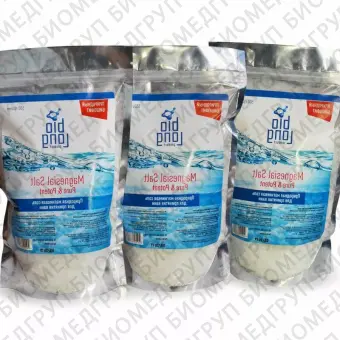 Бишофит Magnesial Salt 3 уп 500 гр