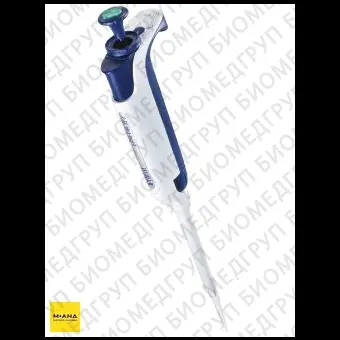 Автоматическая пипетка 10 100 мкл, L100XLS, Mettler Toledo, 17014384