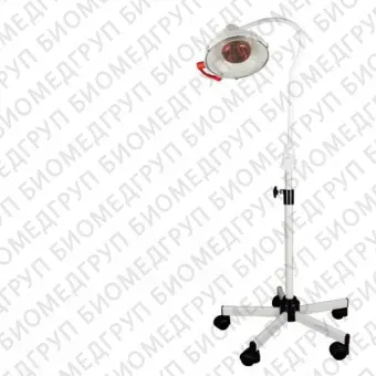 Ортопедическая лампа для фототерапии 250 W THERA
