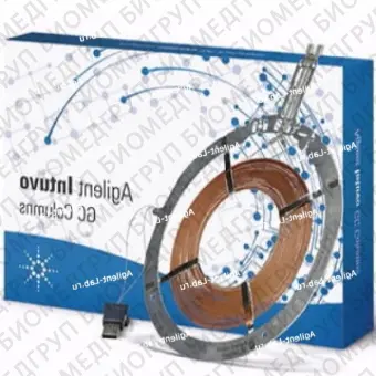 Модуль колонки JW VF5ms Intuvo GC, 15 м, 0,25 мм, 0,25 мкм