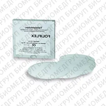 Foliflex, transparent фольга для термоформирования, прозрачная, 1,0 мм, 20 шт