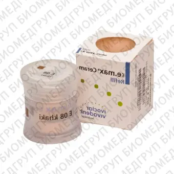 IPS e.max Ceram Essence 5г. 08 khaki краситель, 5 г