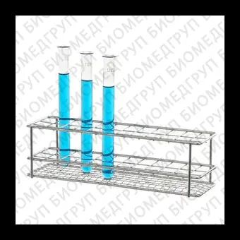 Штатив для пробирок, d 16 мм, 24 места, нержавеющая сталь, проволочный, 1 шт., Bochem, 10172