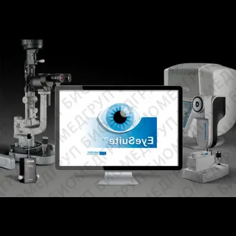 Клиническое программное обеспечение EYESUITE