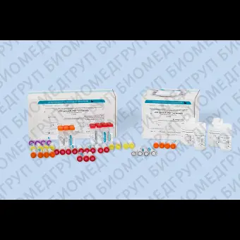 Набор АмплиСенс  ВИЧМониторFRT для количественого определения. Нераскапанный, FRT 50F