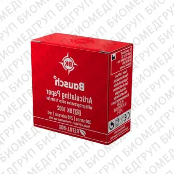 Bausch BK 1002 артикуляционная бумага Iформы красная сменный блок