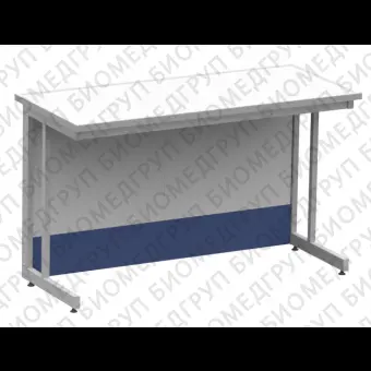 Стол лабораторный рабочий низкий ЛАБPRO CЛн 90.65.75 F26/34
