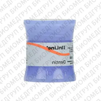 IPS InLine Dentin 220  дентин, 20 г