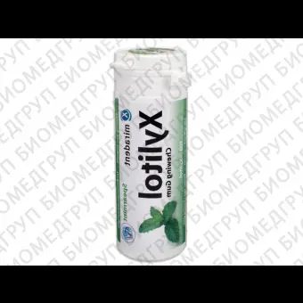 Жевательная резинка Xylitol Chewing Gum, сладкая мята