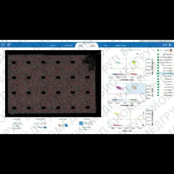 Программное обеспечение для PCR Crystal Miner