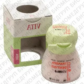 VM9 transpa dentine A3, 12г