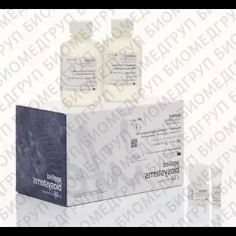 Набор для выделения ДНК, MagMAX CellFree DNA Isolation Kit, Thermo FS, A29319, 1 набор