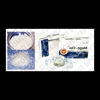 Костный заменитель аллогенный трансплантат Mega Oss