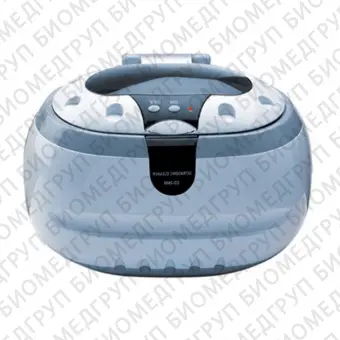 CD2800 ультразвуковая мойка, 0,6 л