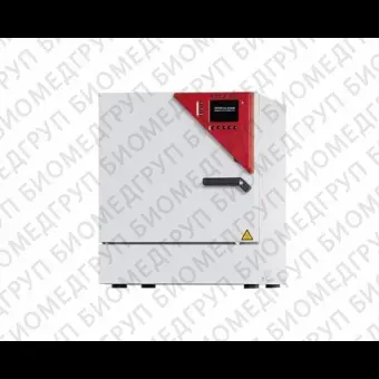 СО2инкубатор BINDER СB 53 53 л,  7 ... 60 C, мультигазовый