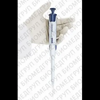 Автоматическая пипетка 10 100 мкл, L100XLS, Mettler Toledo, 17014384