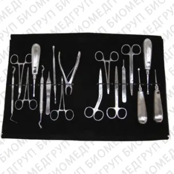Комплект ветеринарных инструментов для удаления зубов 8001318, 8001319