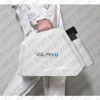 Стерилизатор для фармацевтической промышленности UVP801C