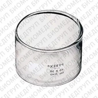 Чаша кристаллизационная, стекло, 180 мл, 80х40 мм, 6 шт/уп, 24 шт/кор, Pyrex Corning, 314080