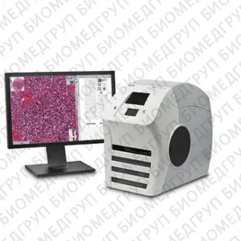 Цифровой преобразователь предметных стекол для микроскопа Aperio CS2