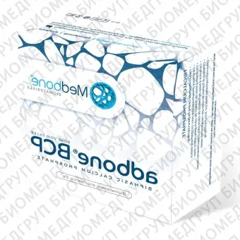 Синтетический костный заменитель adboneBCP