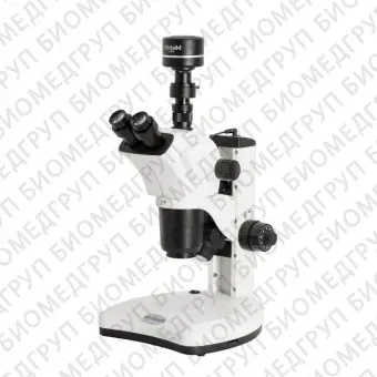 Оптический стереомикроскоп MZ101