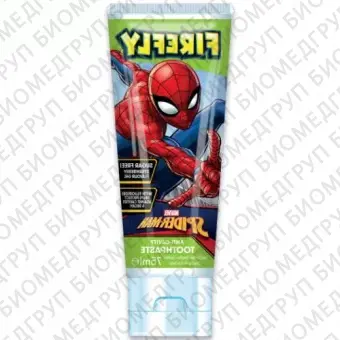 Зубная гельпаста Spiderman Buble Gum, от 6 лет