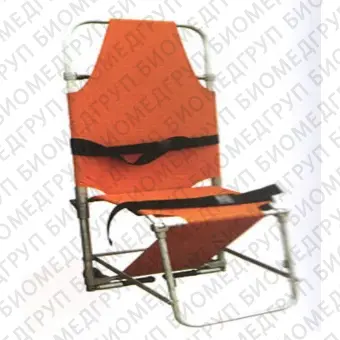 Складное кресло с носилками SH8112