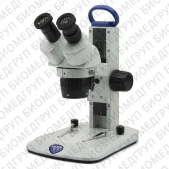 Оптический стереомикроскоп SLX1