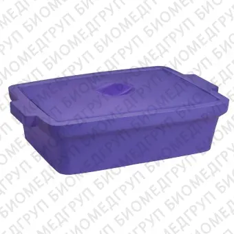 Емкость для льда и жидкого азота 9 л, фиолетовый цвет, с крышкой, Maxi, Corning BioCision, 432102