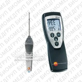 Прибор для измерения температуры Testo 925