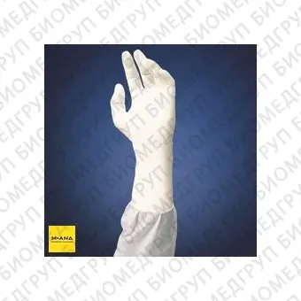 Перчатки нитриловые, длина 30 см, толщина 0,16/0,13/0,10, рельефная поверхность пальцев G3 NXT, белый, размер L, 100 шт., KimberlyClark, 62995уп