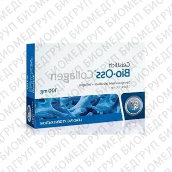 BioOss Collagen 100 мг 0,20,3 см3
