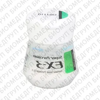 EX3 Value Shade Opacious Body  опакдентин, 10 г