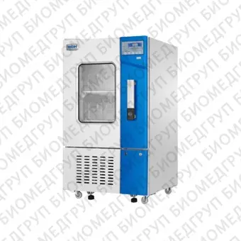 Холодильник для лаборатории HXC149