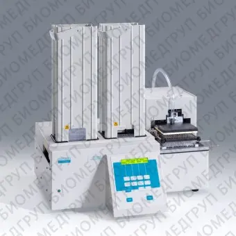 Автоматический промыватель для микропластин Zoom HT LB 920