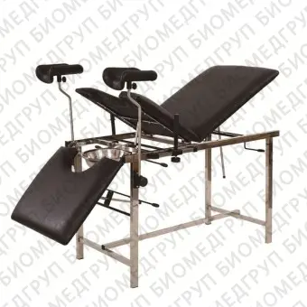 Механическое кресло для родов HO09