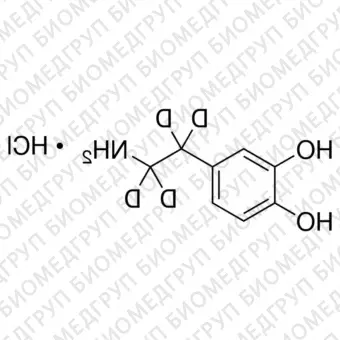 Дофамин1,1,2,2d4 гидрохлорид5 мг