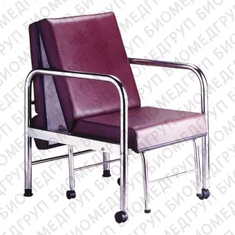 Наклонное кресло для отдыха CA010