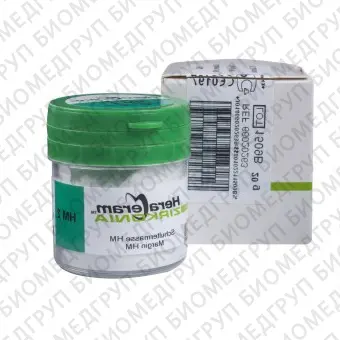 Плечевые массы высокотемпературные HCZirconia HM2