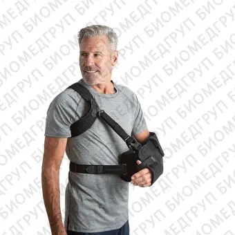Плечевая повязка с подвязкой к телу DonJoy UltraSling PRO