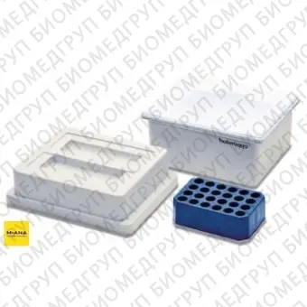 Аккумулятор холода IsoPack 21С и изолирующая коробка IsoSafe, 24х0,5 мл, комплект, Eppendorf, 3880000046