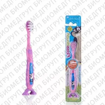 BrushBaby FlossBrush NEW зубная щётка, 36 лет, розовая