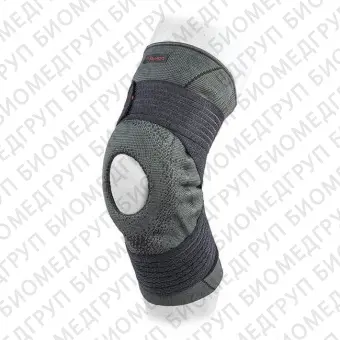 Бандаж для поддержки колена Rotulax 
