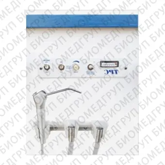 Настенный держатель инструмента для зубной установки MP2600
