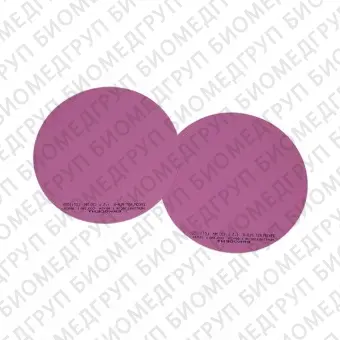 Erkoplast PLAR  термоформовочные пластины, цвет розовый, диаметр 125 мм, толщина 1.5 мм, 10 шт.