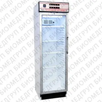 Холодильник для лаборатории LR 345
