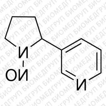 Nнитрозонорникотин2 мг