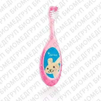 BrushBaby FlossBrush зубная щетка, 03 года, розовая