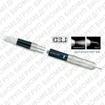 Наконечник для Presto Aqua LUX Handpiece PRALUXHP